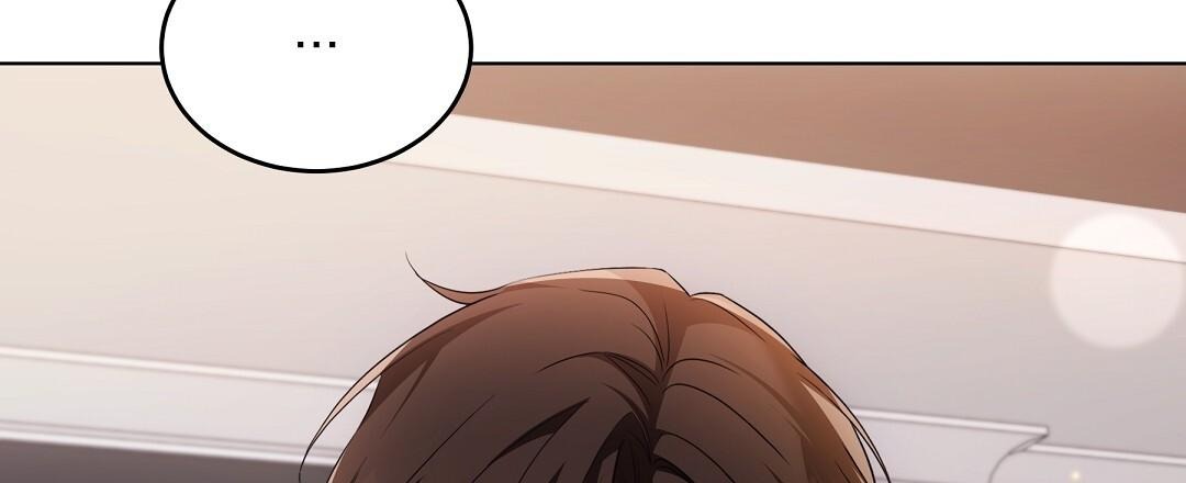 NEKO THERAPY Chapter 18 - Page 35 in English