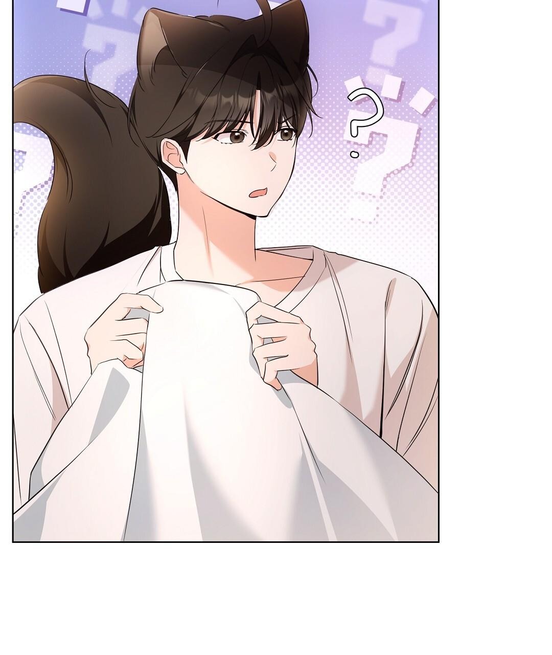 NEKO THERAPY Chapter 18 - Page 40 in English