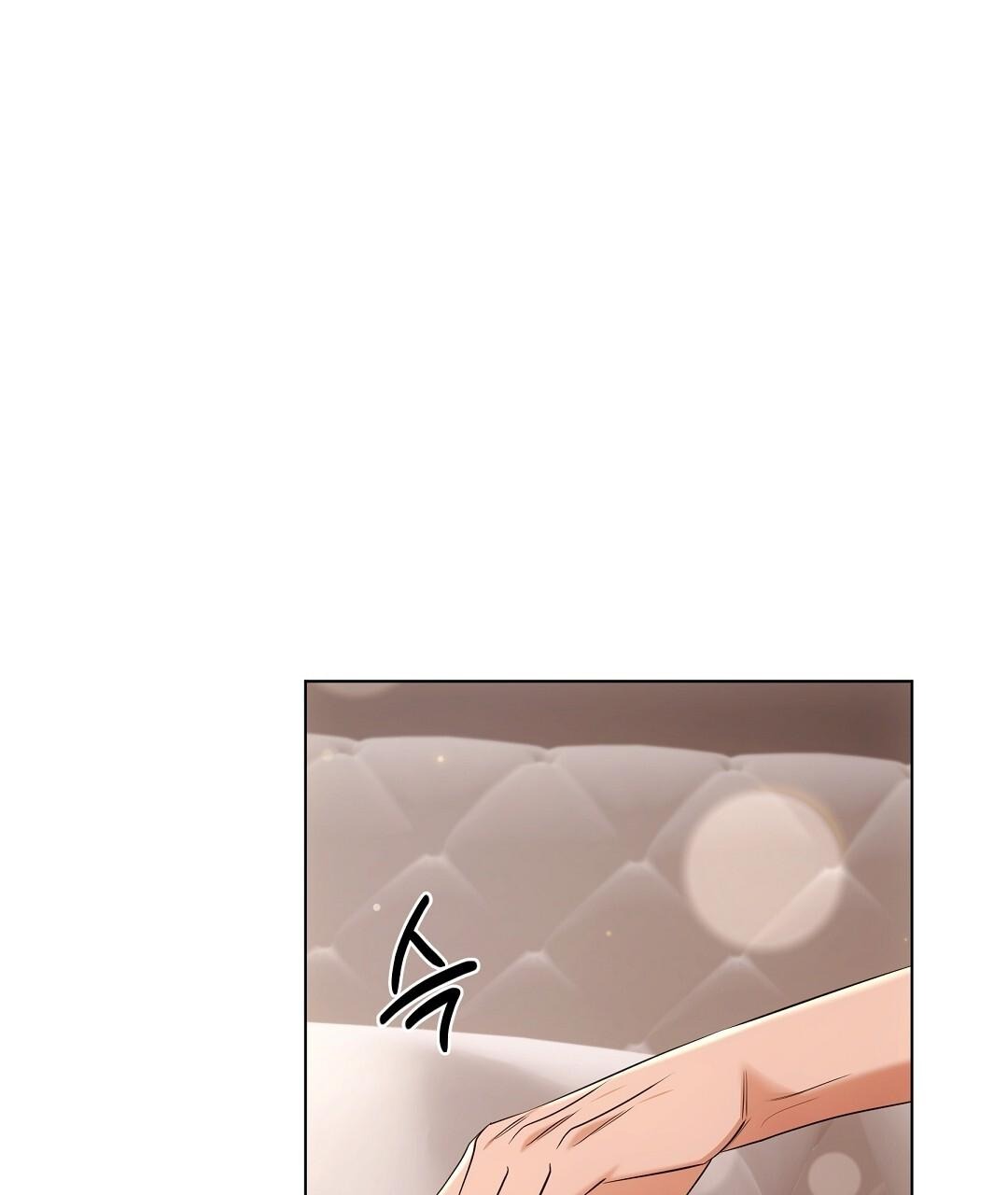 NEKO THERAPY Chapter 18 - Page 49 in English