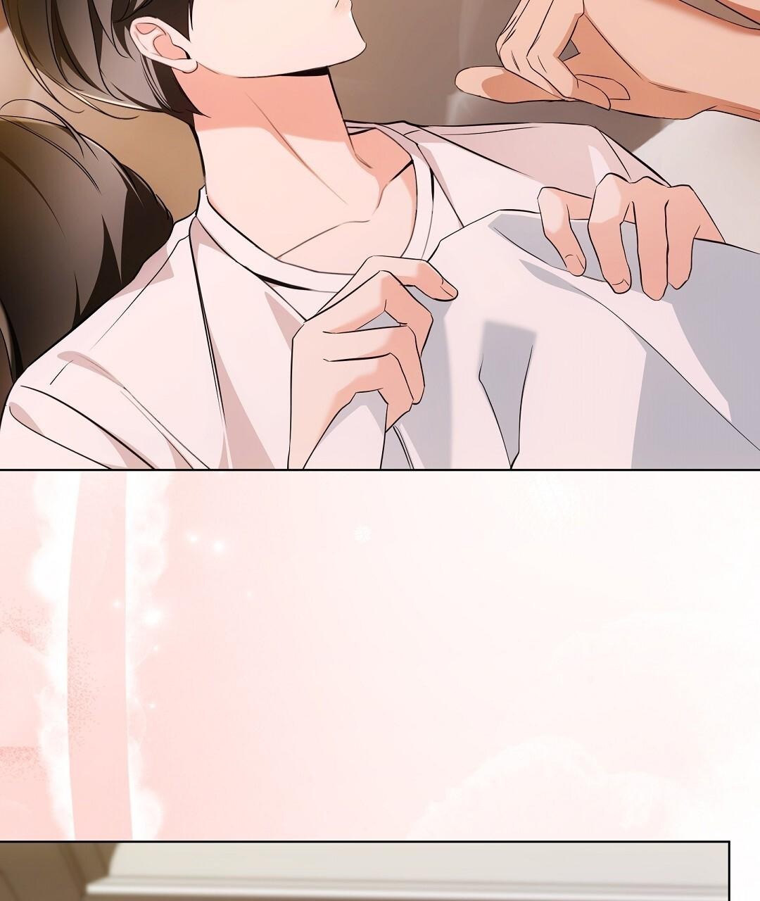 NEKO THERAPY Chapter 18 - Page 54 in English