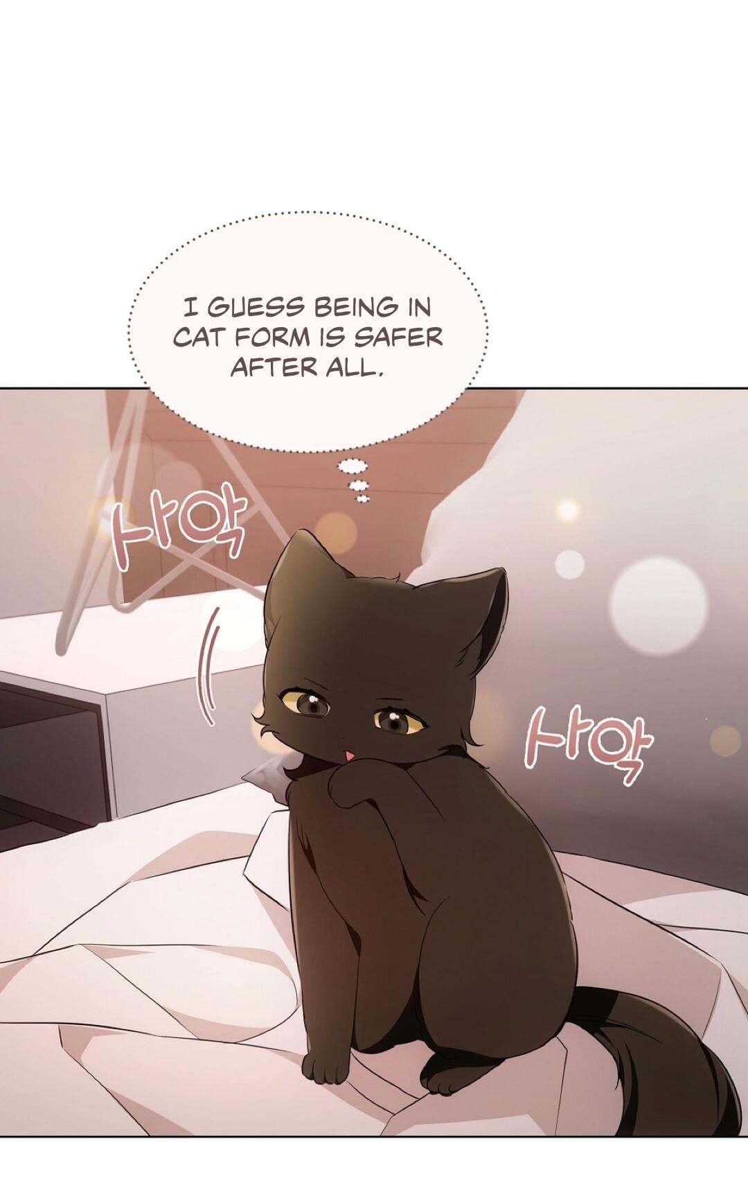 NEKO THERAPY Chapter 18 - Page 68 in English