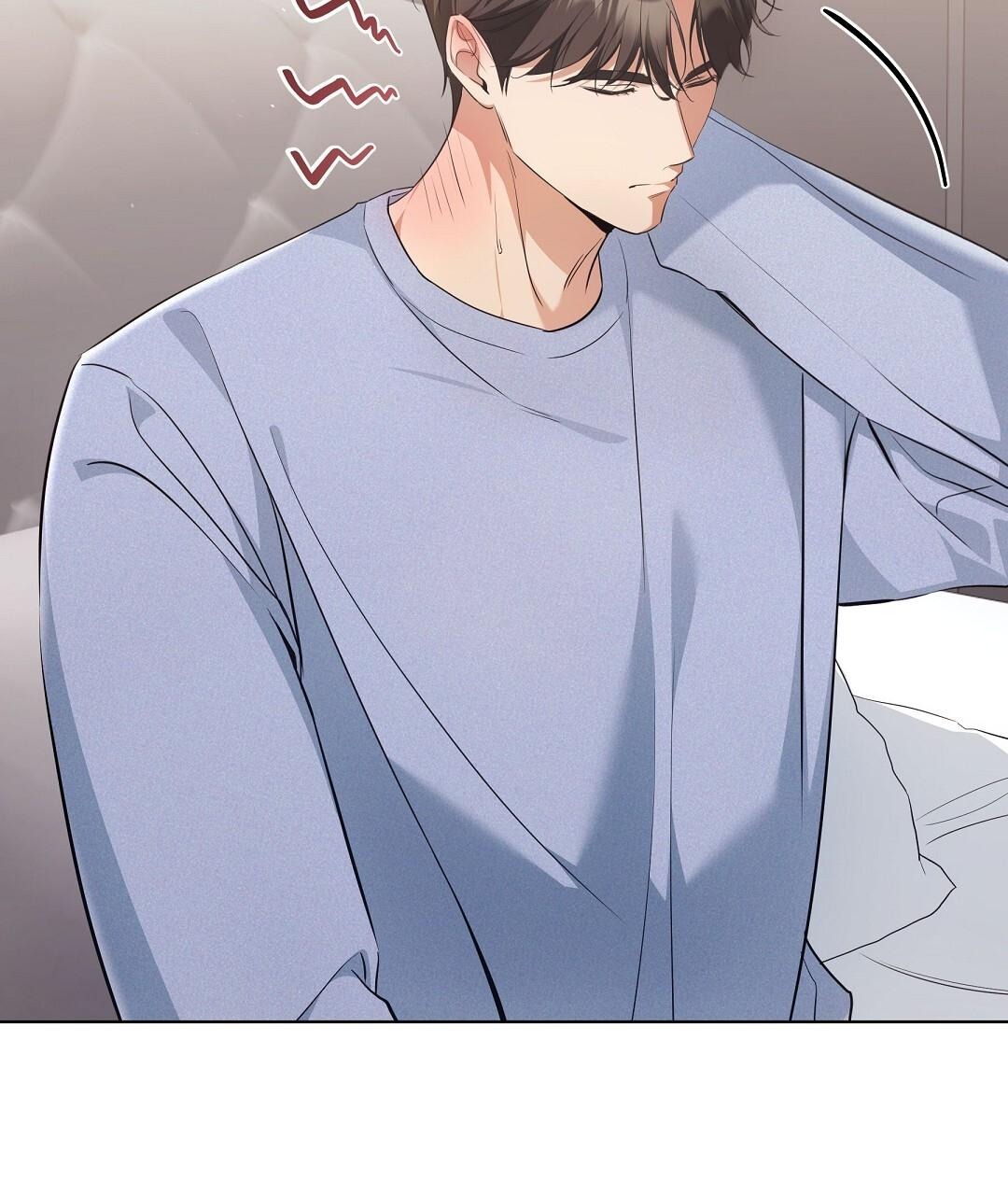 NEKO THERAPY Chapter 18 - Page 85 in English