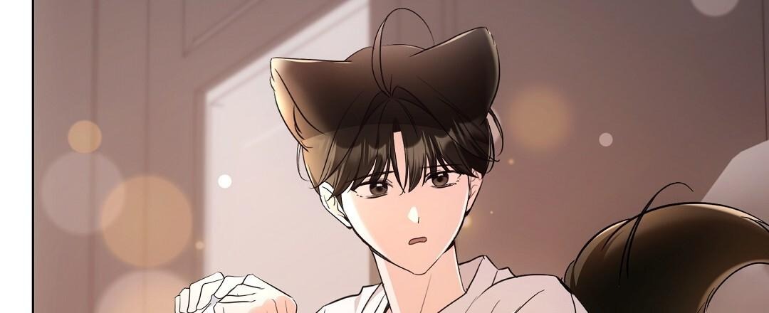 NEKO THERAPY Chapter 18 - Page 9 in English