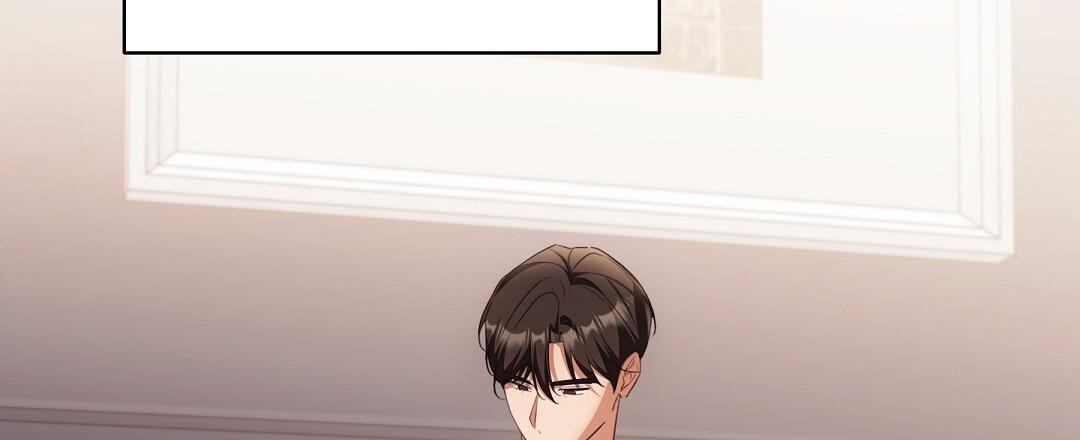 NEKO THERAPY Chapter 18 - Page 90 in English