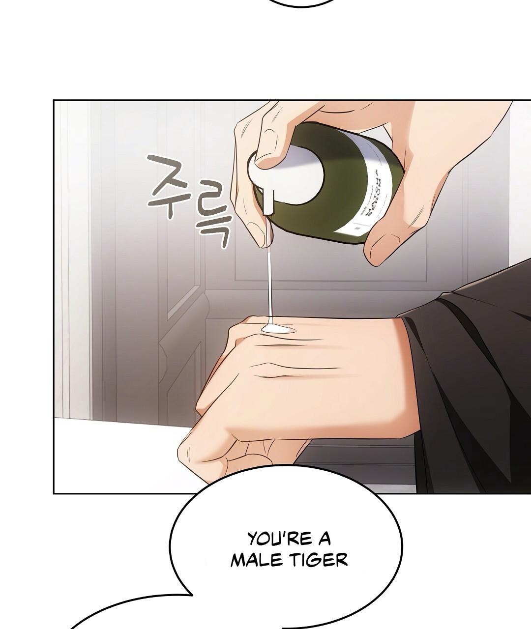 NEKO THERAPY Chapter 19.5 - Page 21 in English