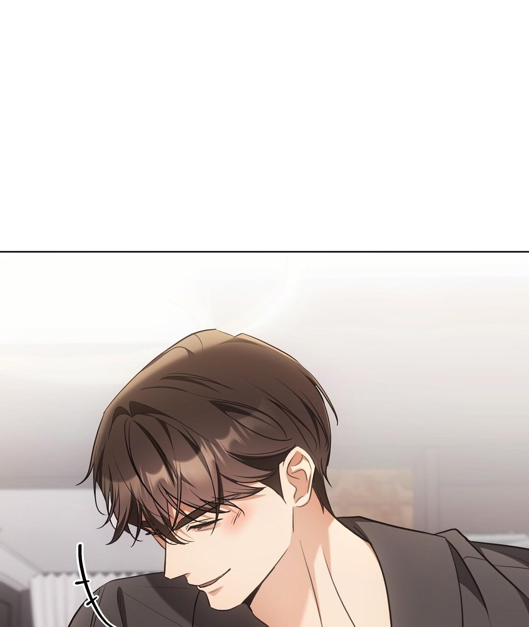 NEKO THERAPY Chapter 19.5 - Page 27 in English