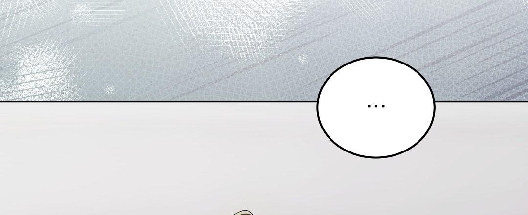 NEKO THERAPY Chapter 19.5 - Page 29 in English