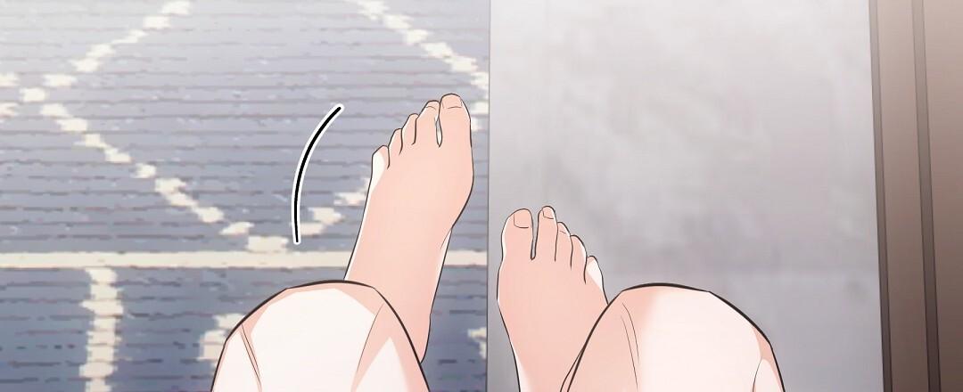 NEKO THERAPY Chapter 19.5 - Page 32 in English