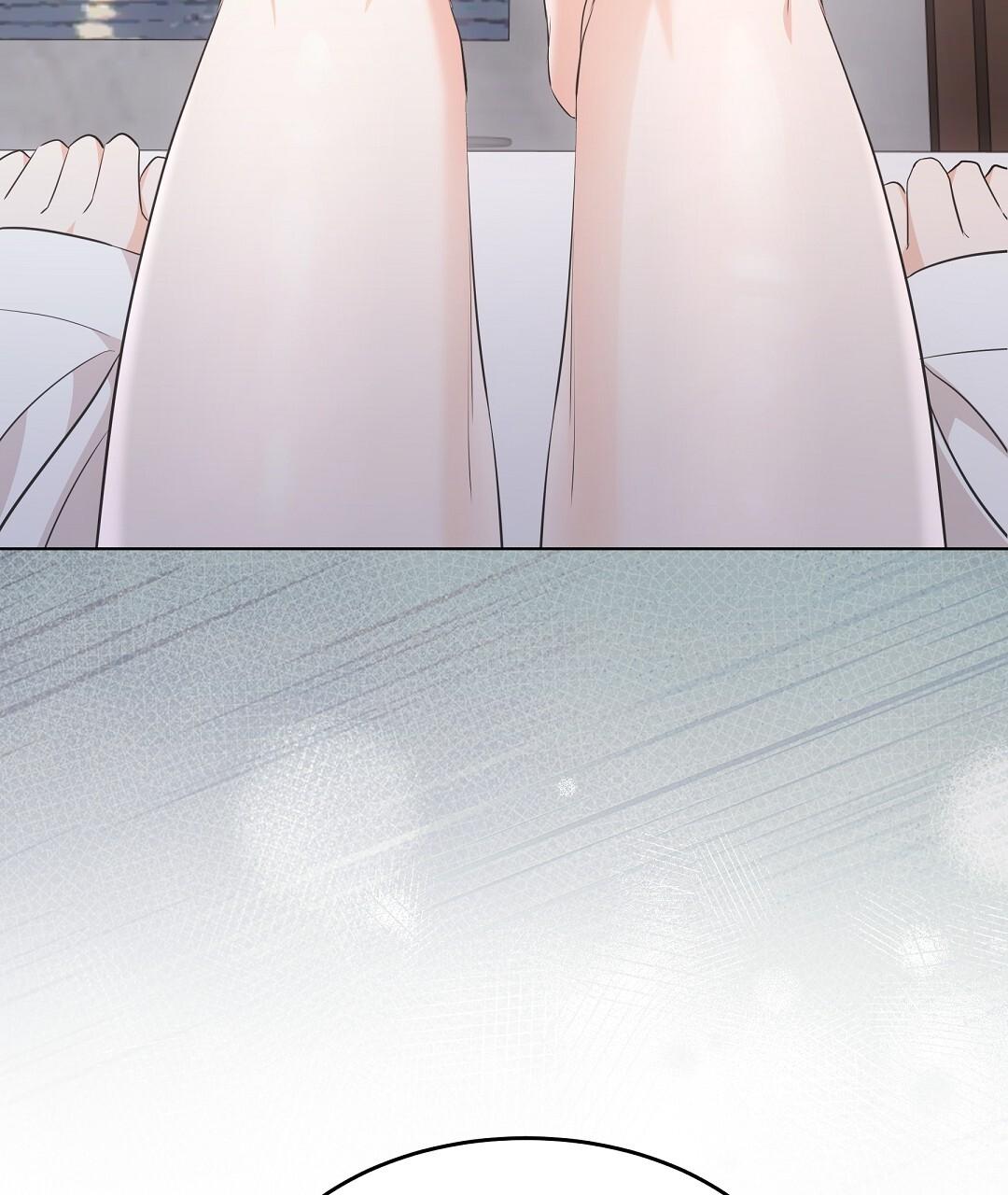 NEKO THERAPY Chapter 19.5 - Page 33 in English