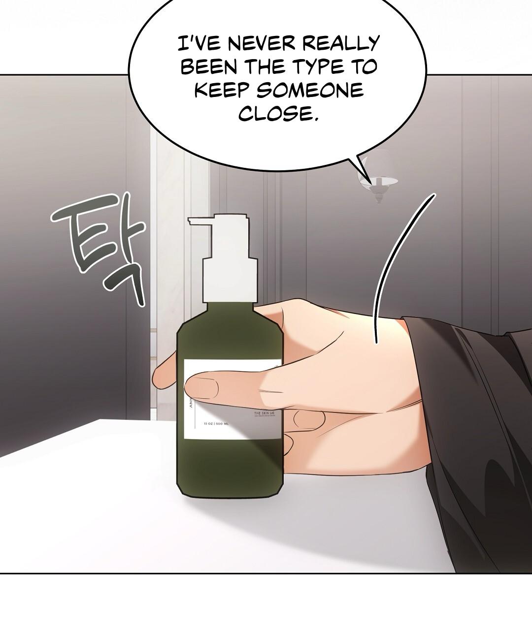 NEKO THERAPY Chapter 19.5 - Page 34 in English