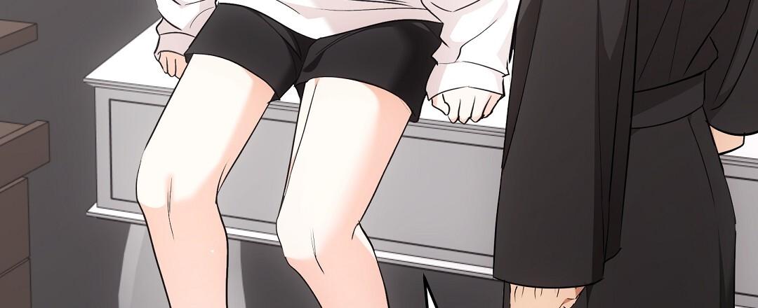 NEKO THERAPY Chapter 19.5 - Page 49 in English