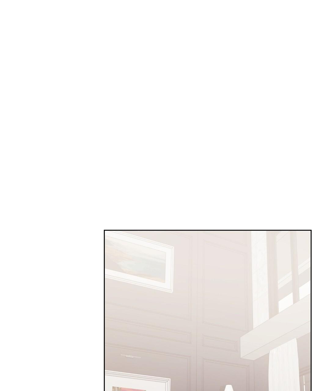NEKO THERAPY Chapter 19 - Page 25 in English
