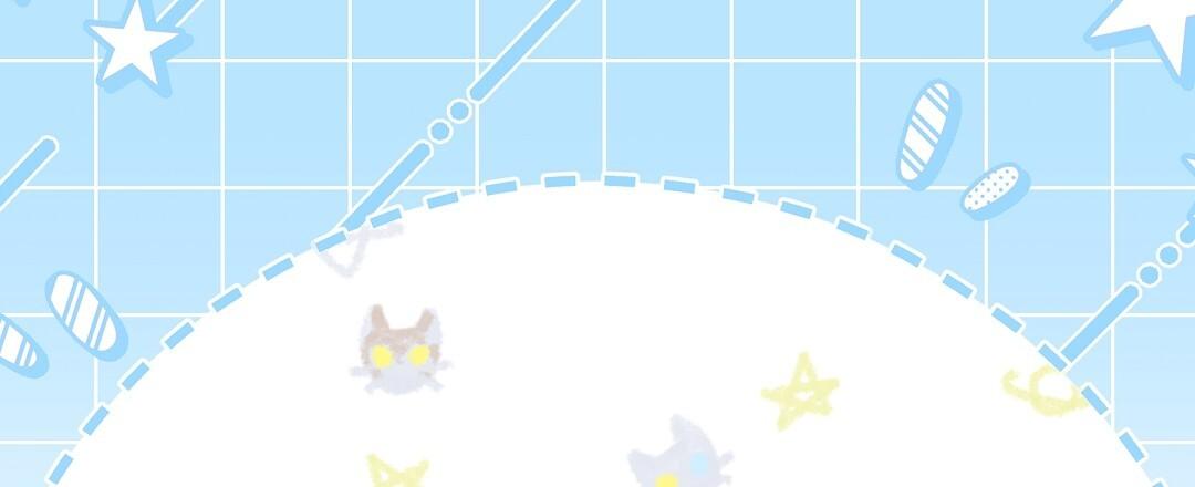 NEKO THERAPY Chapter 19 - Page 3 in English