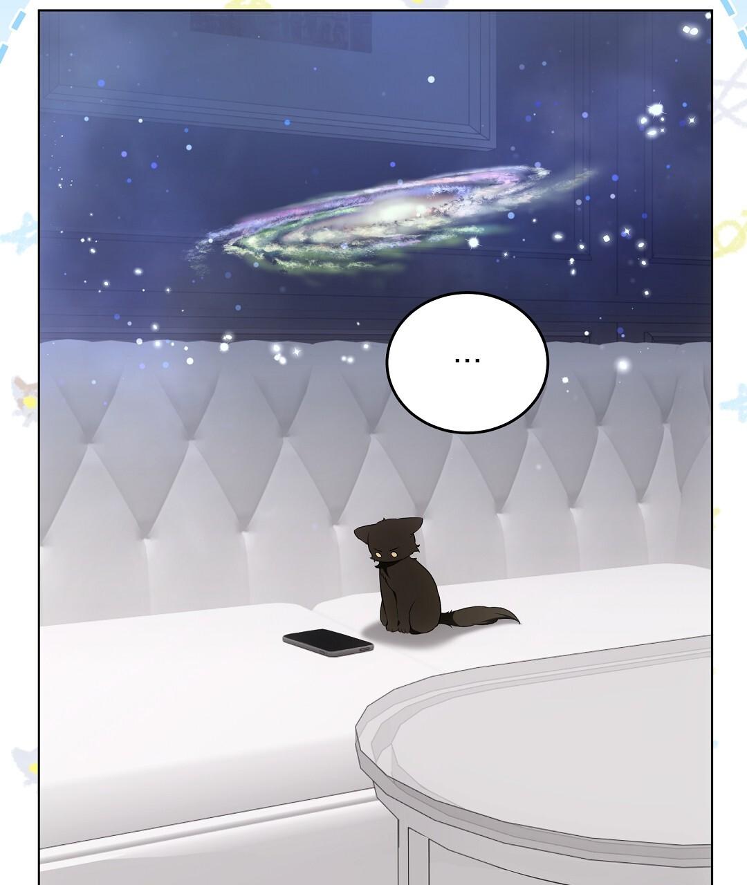NEKO THERAPY Chapter 19 - Page 4 in English
