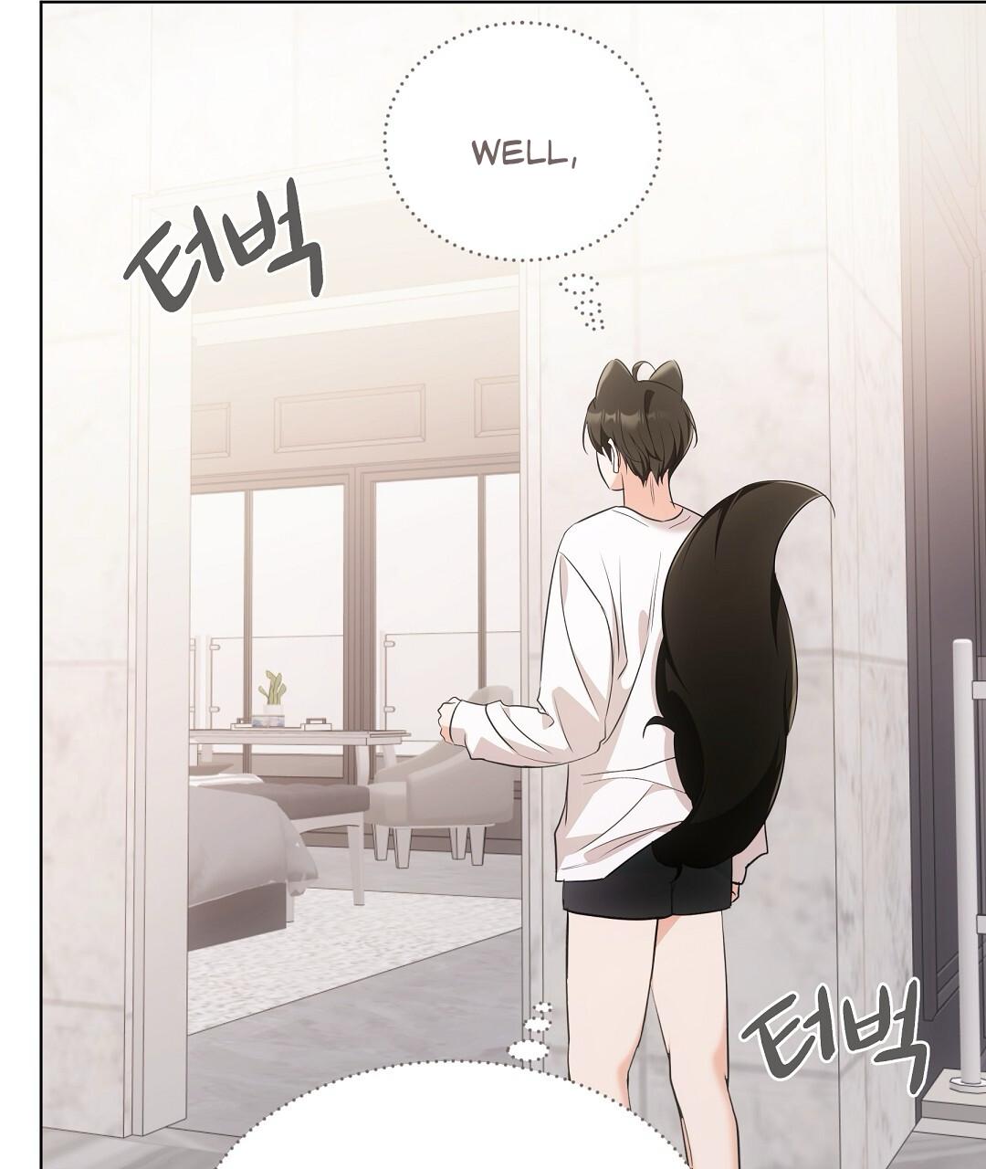 NEKO THERAPY Chapter 19 - Page 58 in English