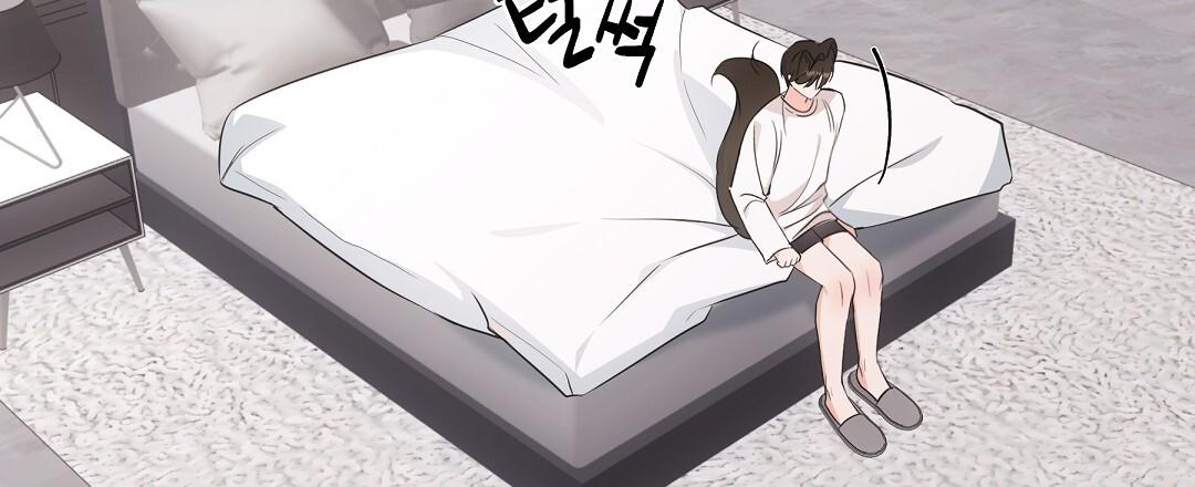 NEKO THERAPY Chapter 19 - Page 60 in English
