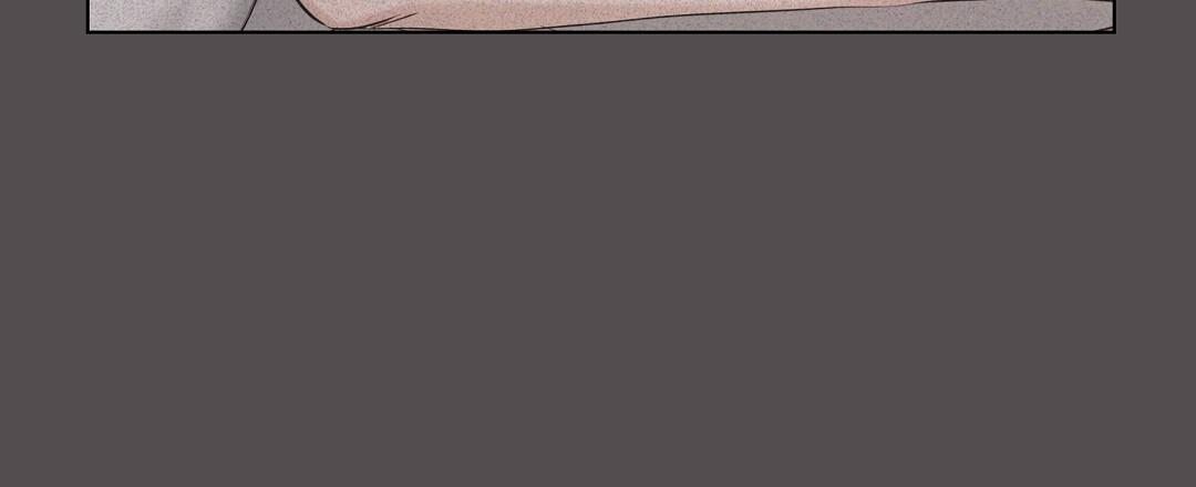 NEKO THERAPY Chapter 19 - Page 69 in English