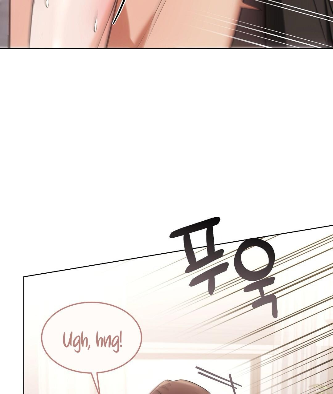 NEKO THERAPY Chapter 20 - Page 101 in English