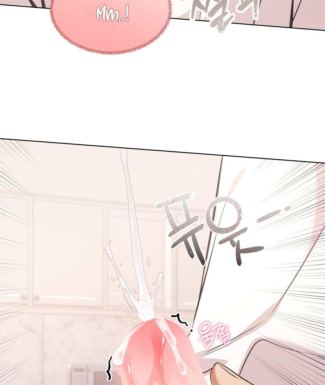 NEKO THERAPY Chapter 20 - Page 113 in English