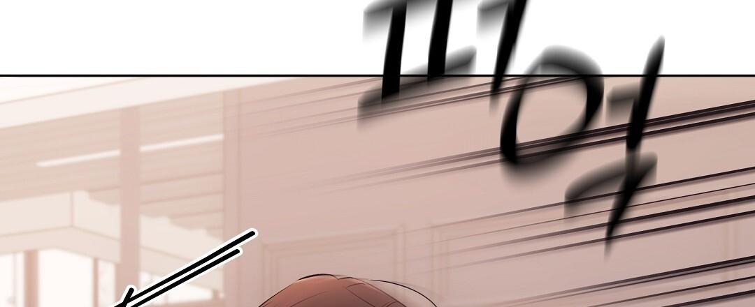 NEKO THERAPY Chapter 20 - Page 125 in English