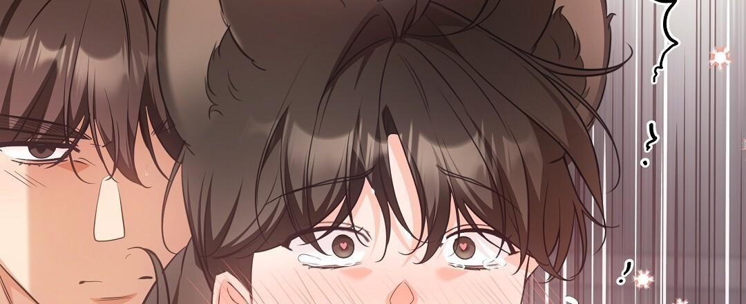 NEKO THERAPY Chapter 20 - Page 128 in English