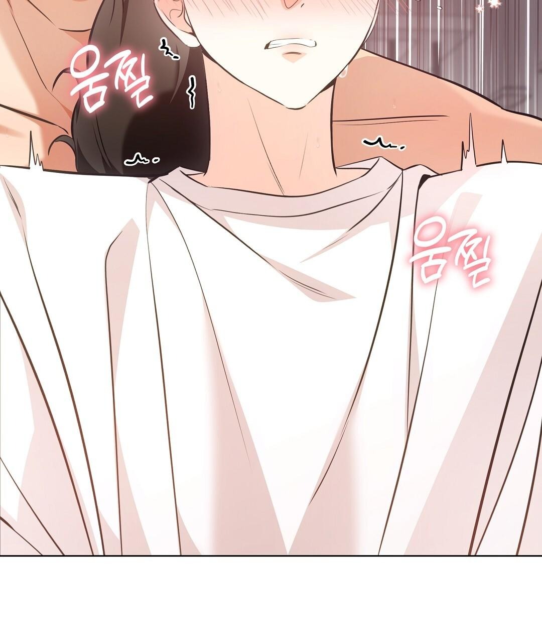 NEKO THERAPY Chapter 20 - Page 129 in English