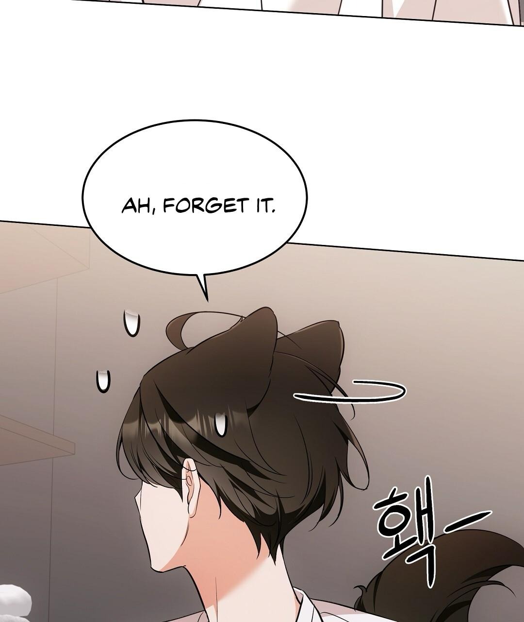 NEKO THERAPY Chapter 20 - Page 13 in English