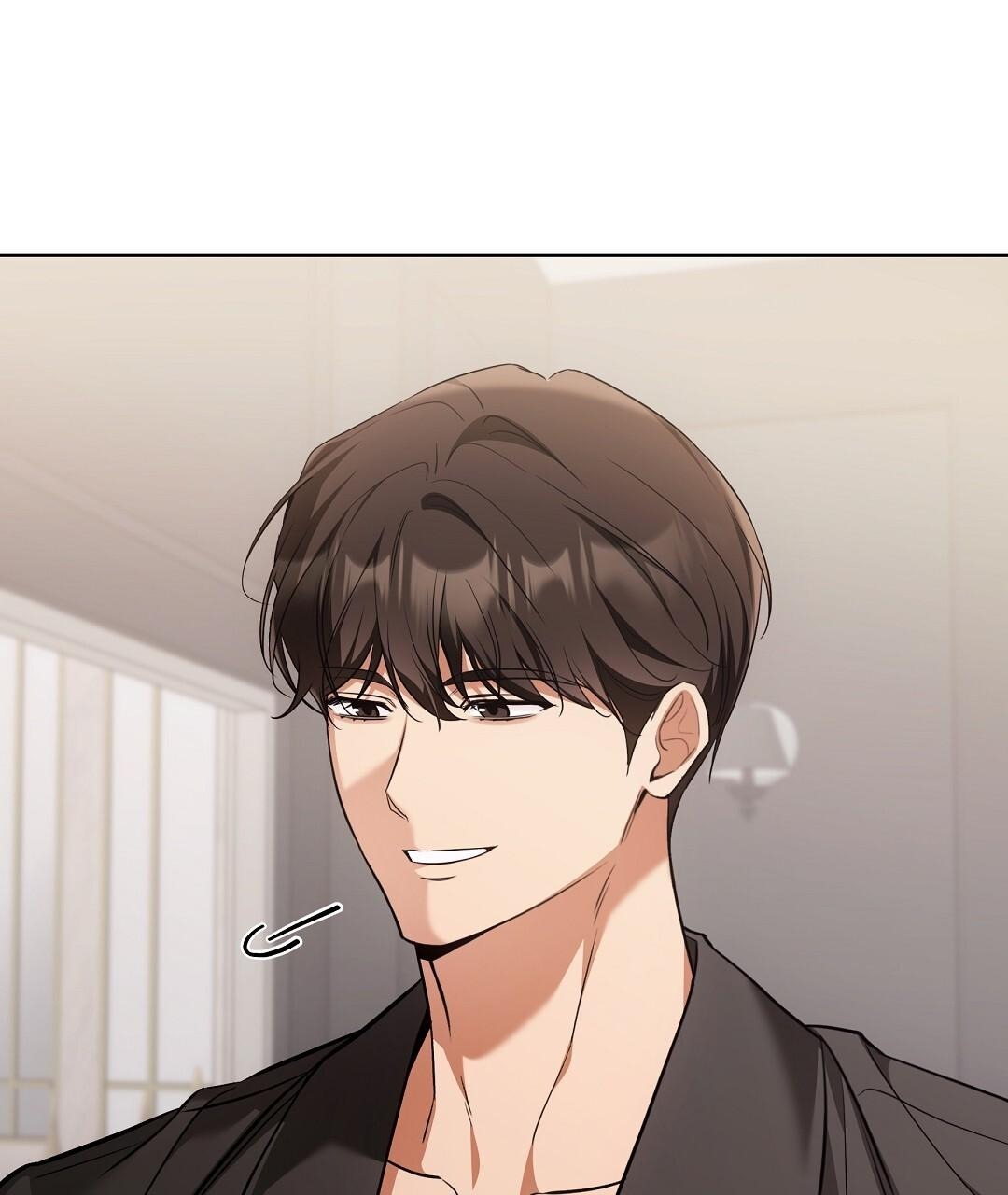NEKO THERAPY Chapter 20 - Page 15 in English