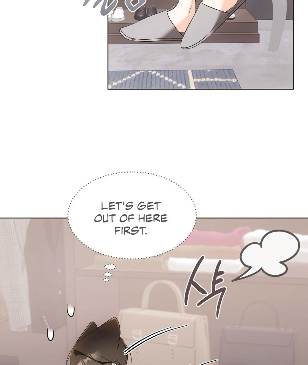 NEKO THERAPY Chapter 20 - Page 18 in English