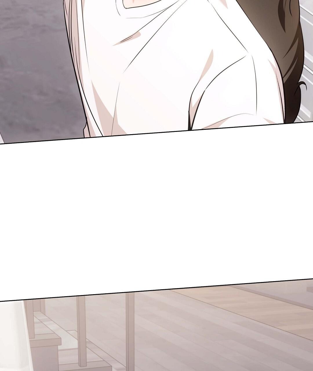 NEKO THERAPY Chapter 20 - Page 36 in English