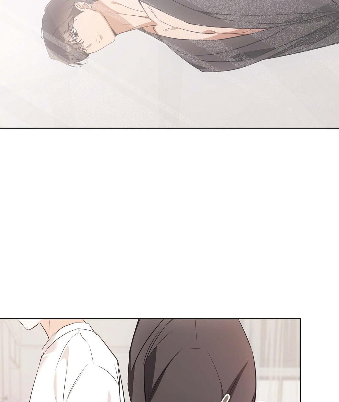 NEKO THERAPY Chapter 20 - Page 38 in English