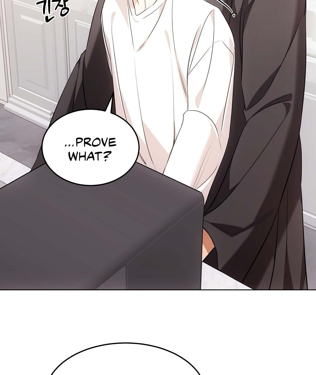 NEKO THERAPY Chapter 20 - Page 44 in English
