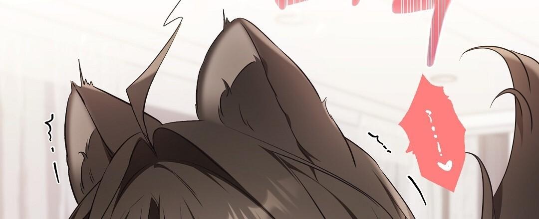 NEKO THERAPY Chapter 20 - Page 49 in English