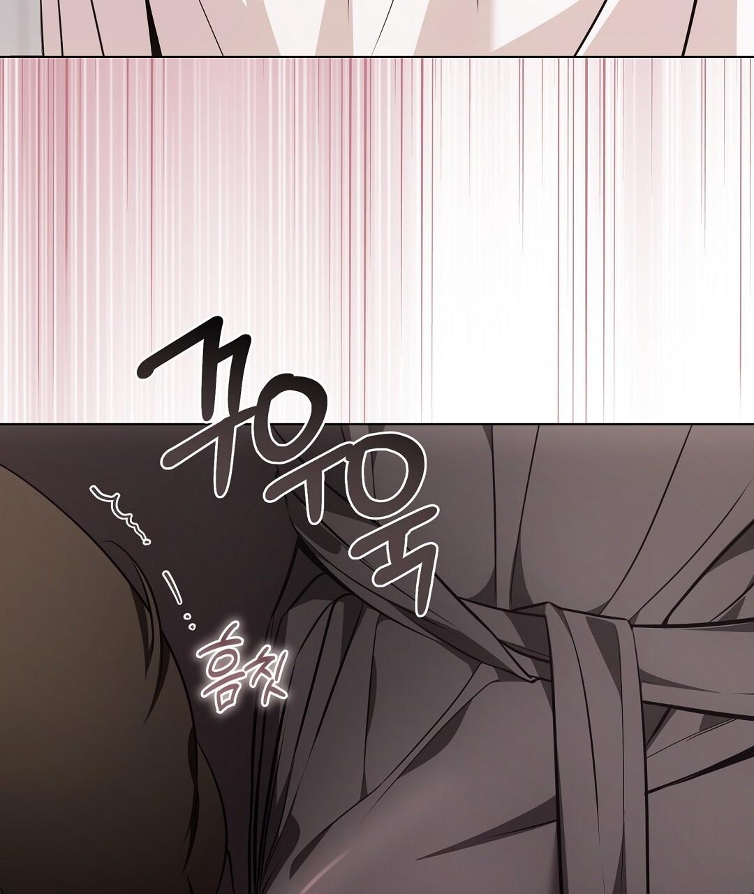 NEKO THERAPY Chapter 20 - Page 51 in English