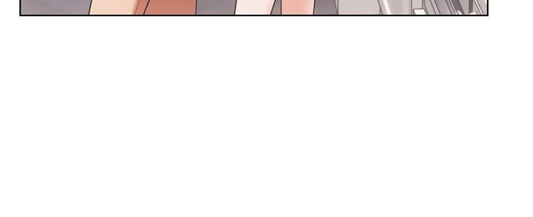 NEKO THERAPY Chapter 20 - Page 63 in English
