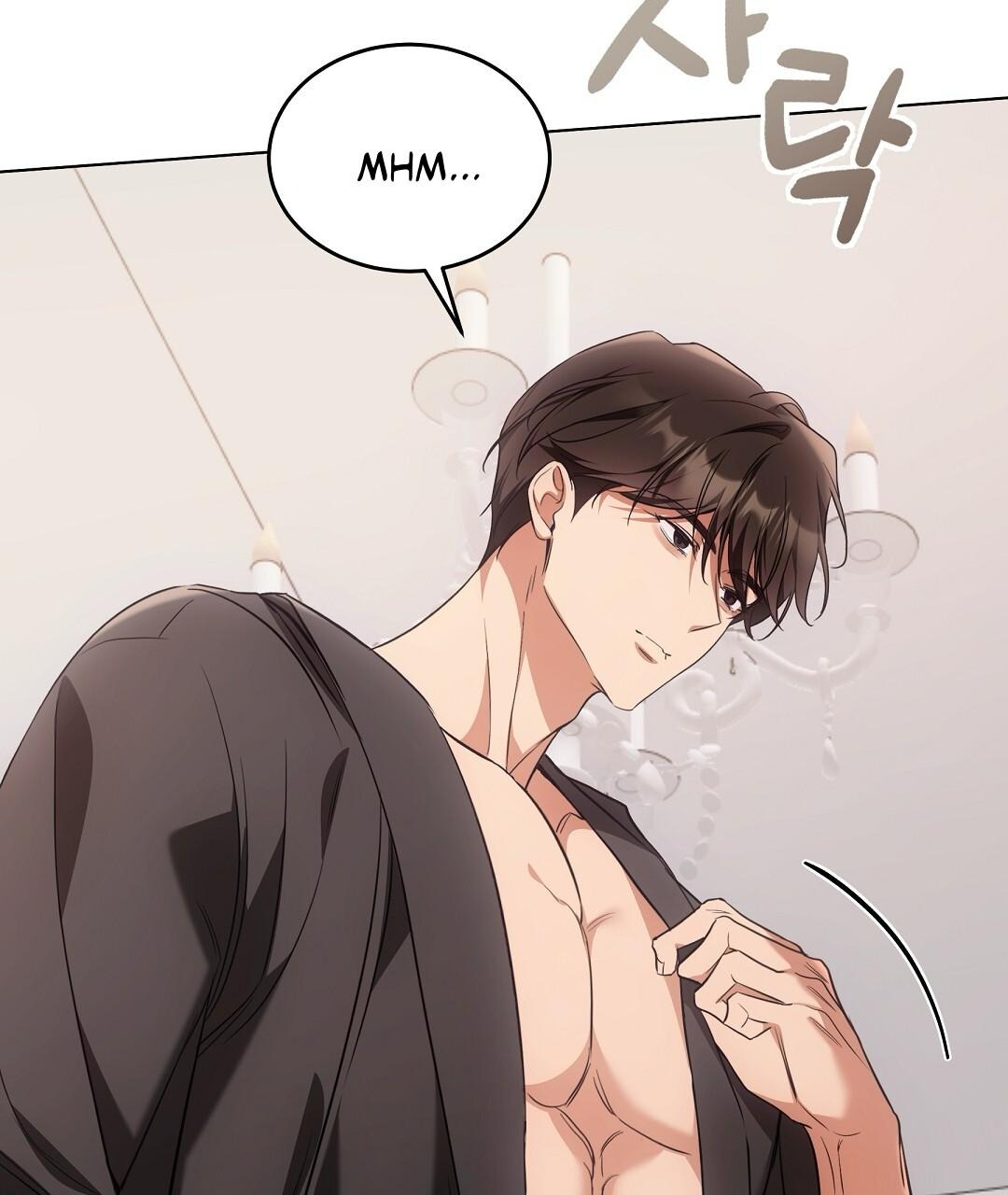 NEKO THERAPY Chapter 20 - Page 68 in English