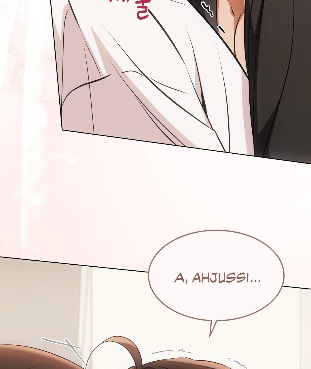 NEKO THERAPY Chapter 20 - Page 85 in English