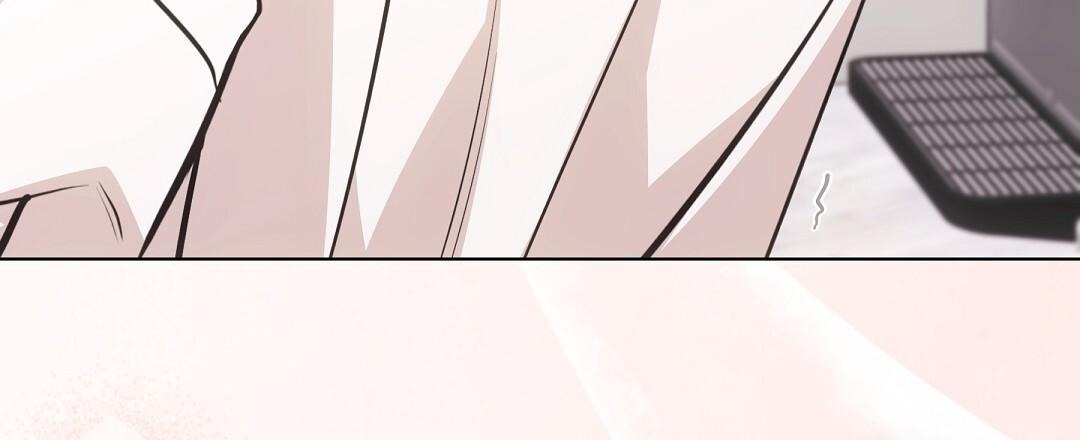 NEKO THERAPY Chapter 20 - Page 87 in English