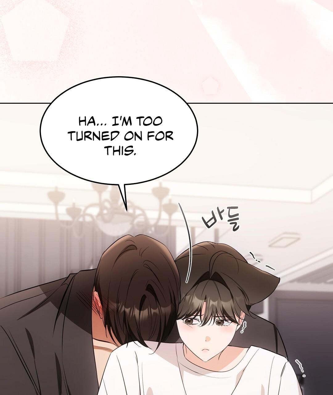 NEKO THERAPY Chapter 20 - Page 88 in English