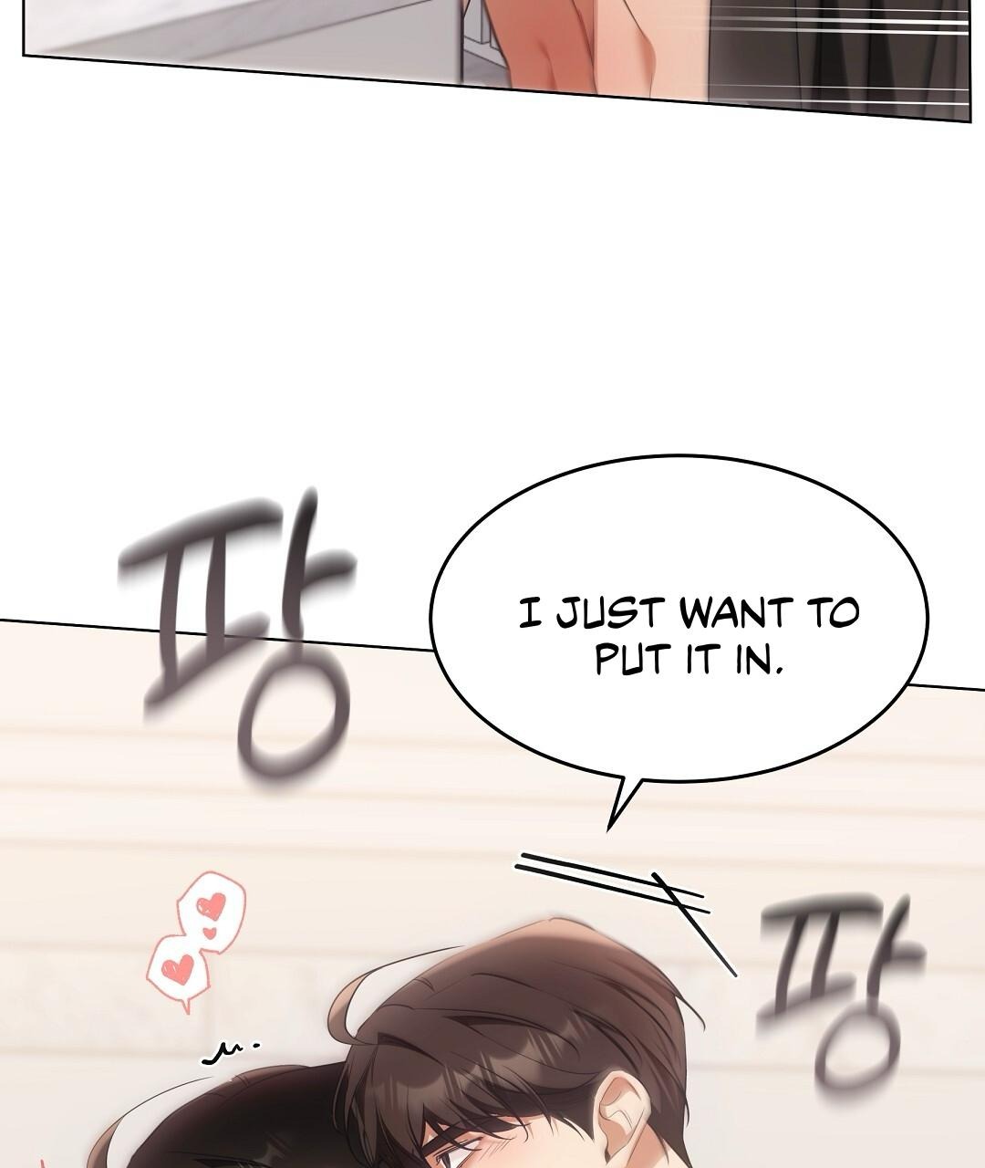 NEKO THERAPY Chapter 20 - Page 98 in English