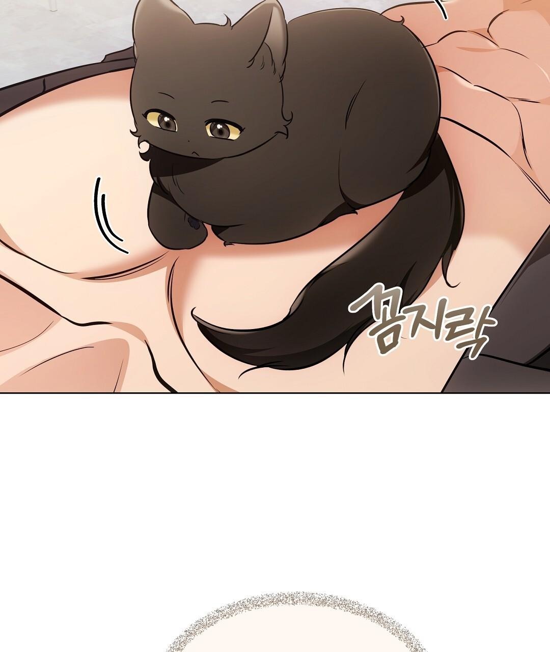 NEKO THERAPY Chapter 21 - Page 102 in English
