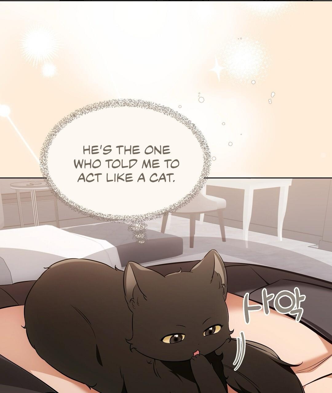 NEKO THERAPY Chapter 21 - Page 107 in English