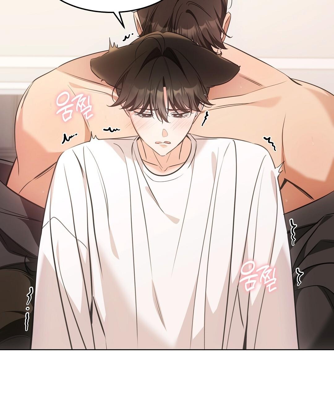 NEKO THERAPY Chapter 21 - Page 14 in English