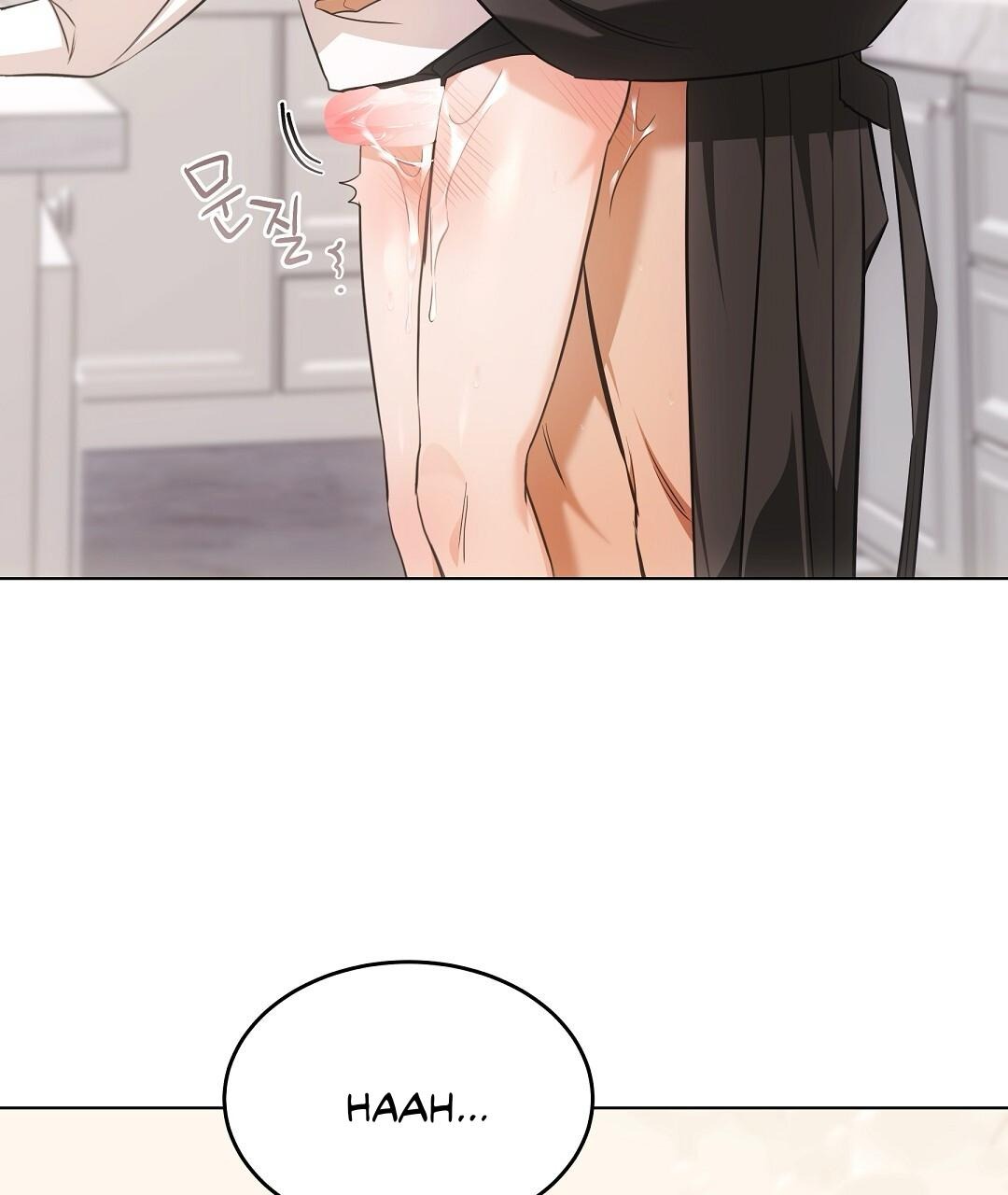 NEKO THERAPY Chapter 21 - Page 17 in English