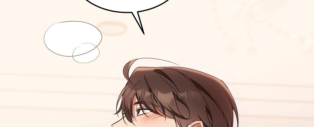 NEKO THERAPY Chapter 21 - Page 18 in English