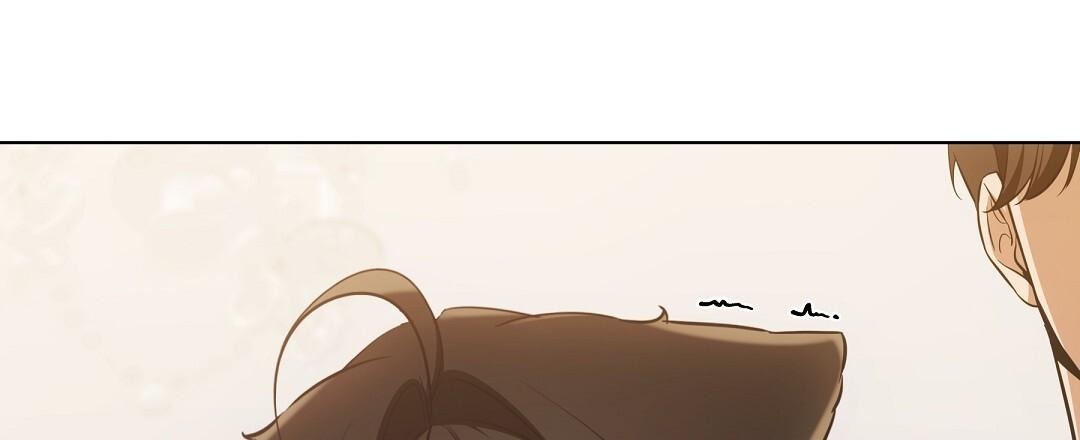 NEKO THERAPY Chapter 21 - Page 24 in English
