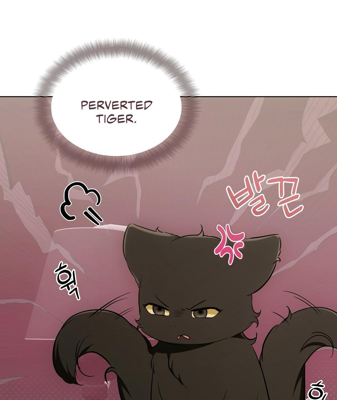NEKO THERAPY Chapter 21 - Page 47 in English