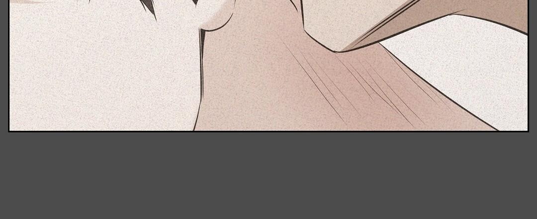 NEKO THERAPY Chapter 21 - Page 54 in English