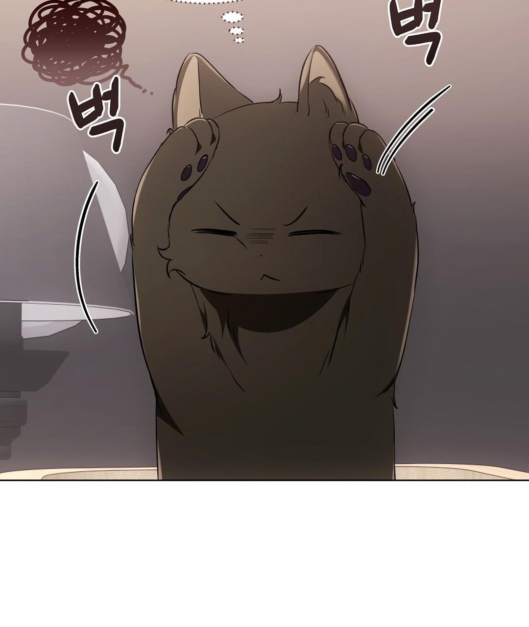 NEKO THERAPY Chapter 21 - Page 62 in English
