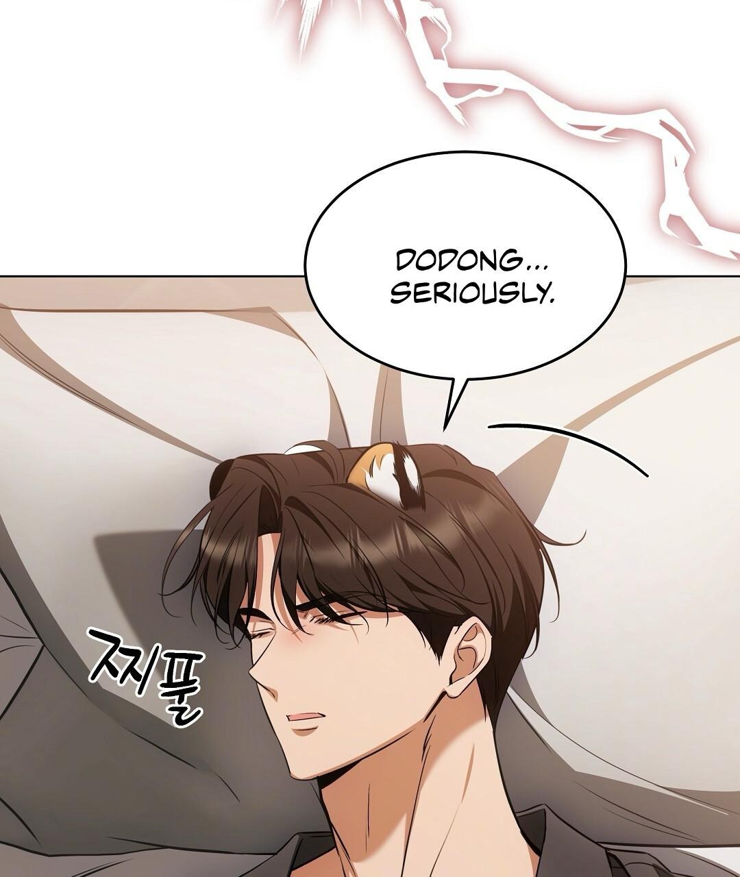 NEKO THERAPY Chapter 21 - Page 74 in English